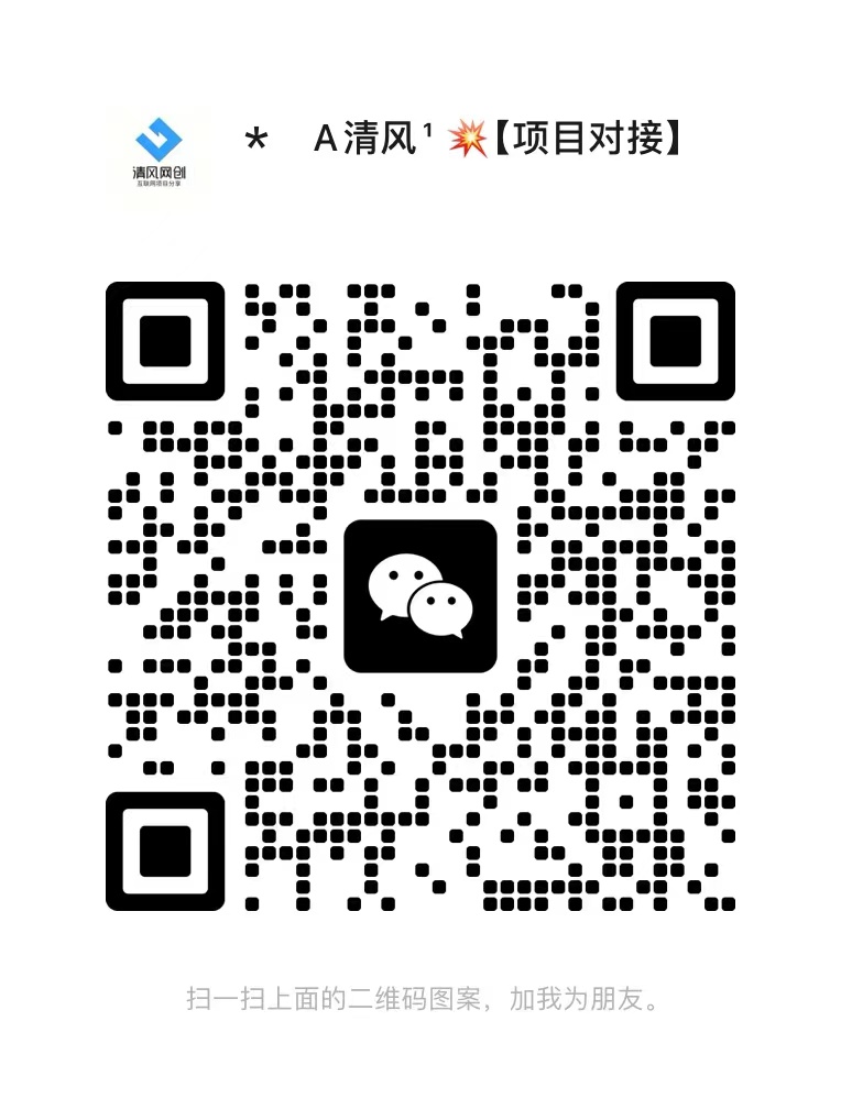 【站长运营资料】无水印课程资源-毛毛虫网创